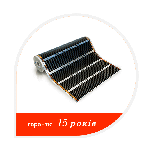 Інфрачервона плівка STANDART